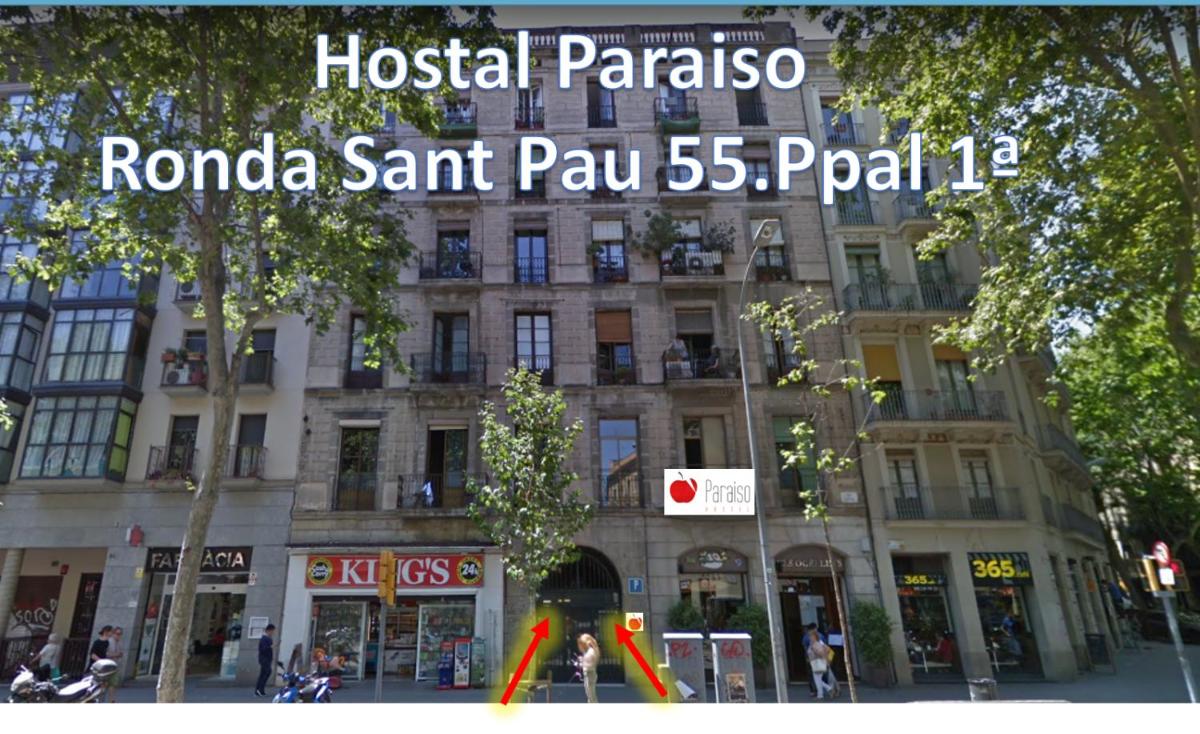 Paraiso Hostel - Hizvo