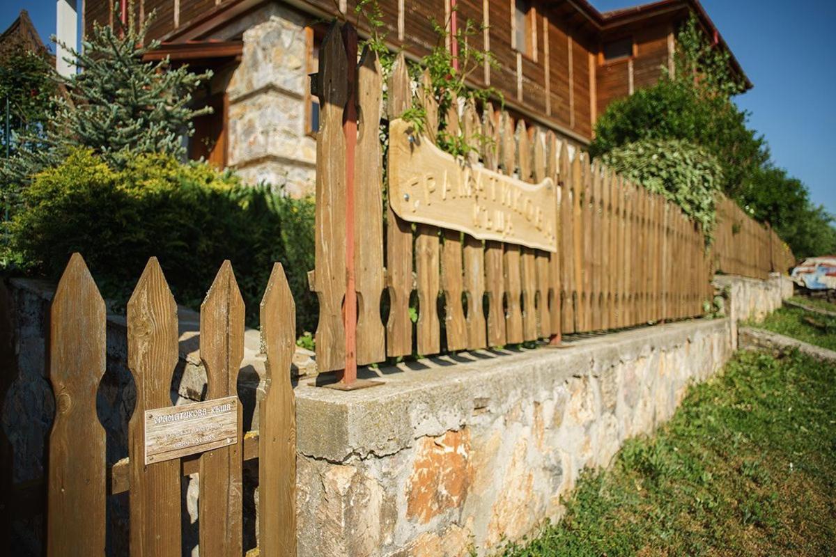 Gramatikova House - Housity