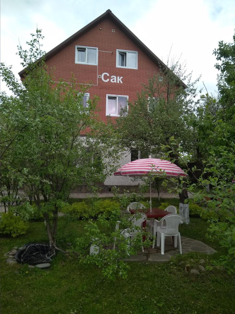 Sak Mini Hotel - Housity