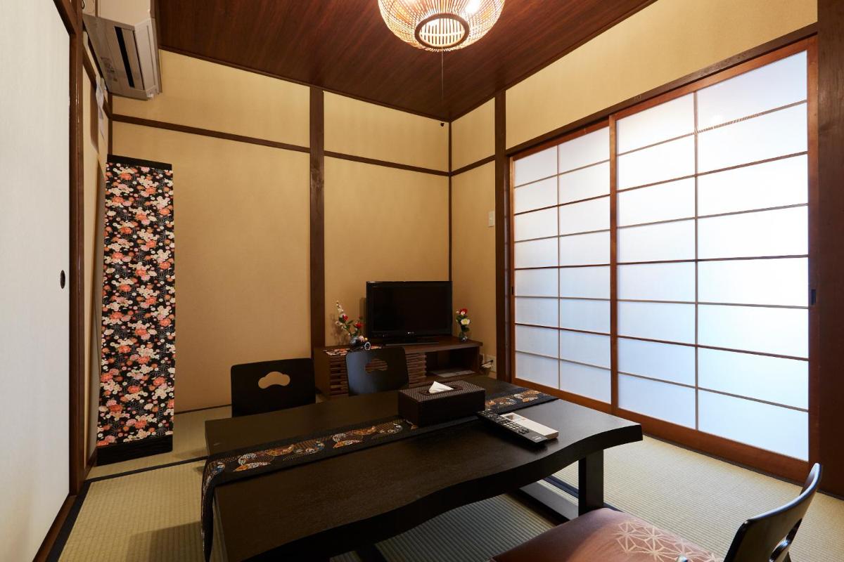 Ikoi Demachiyanagi - Housity