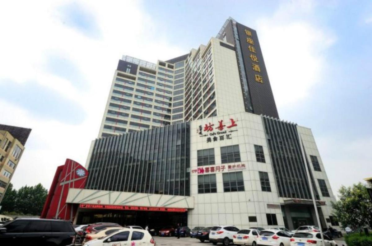 Inzone Garland Hotel Jinan - Housity