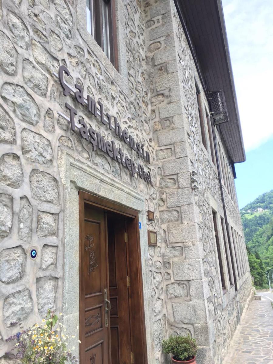 Camlihemsin Tasmektep Hotel - Housity
