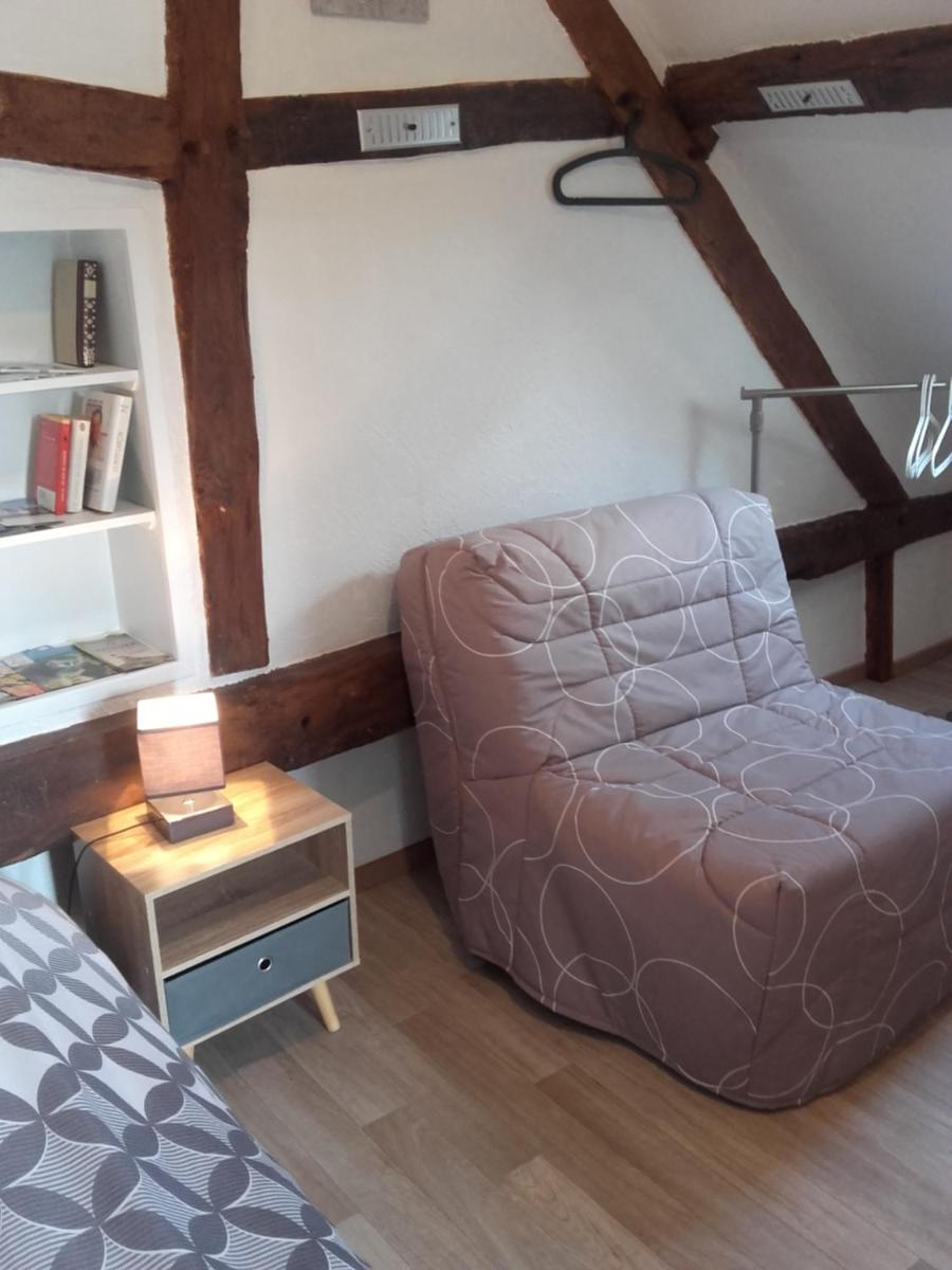 Chambre d'hôtes La Guéjaillière - Housity
