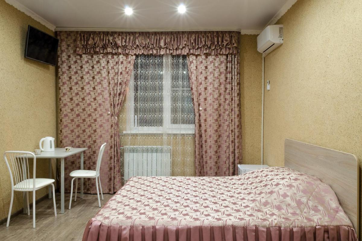 Guest House on Partizanskaya - Housity