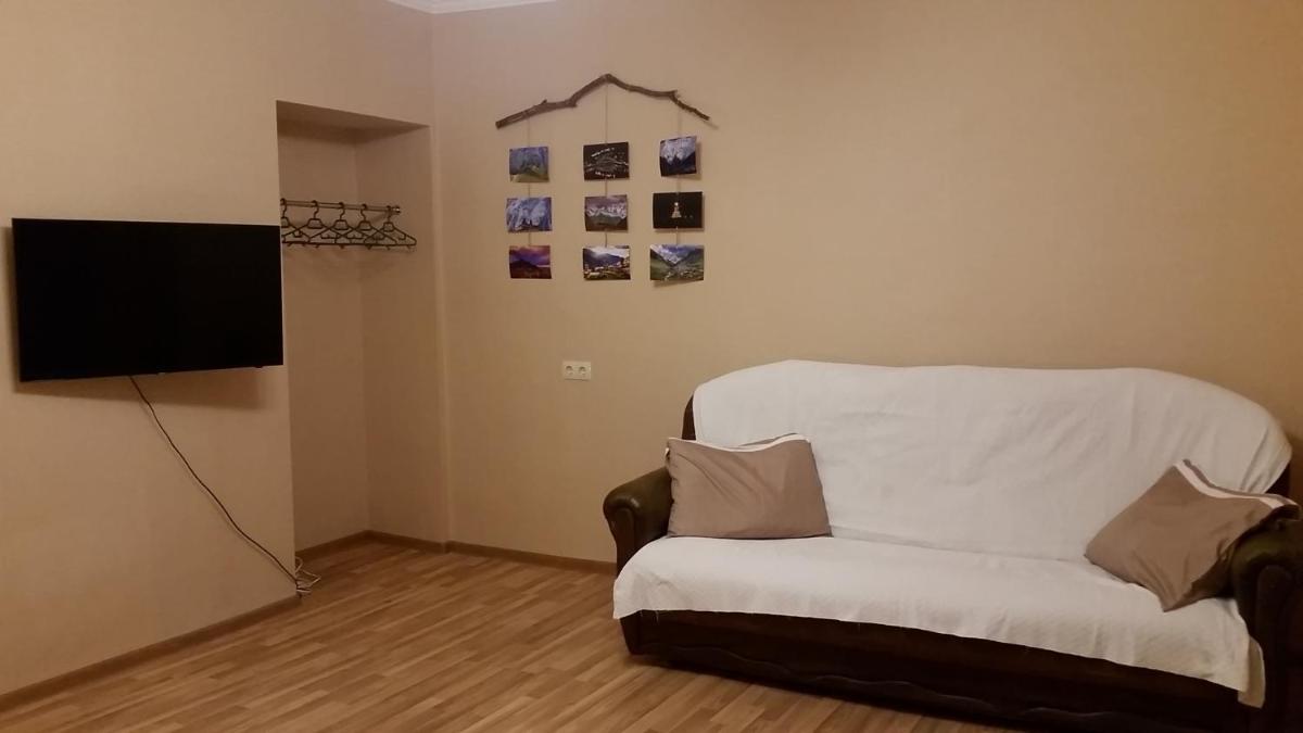 Manana Appartment - Housity