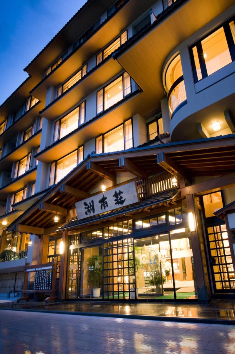 Fujikawaguchiko Onsen Konanso - Housity