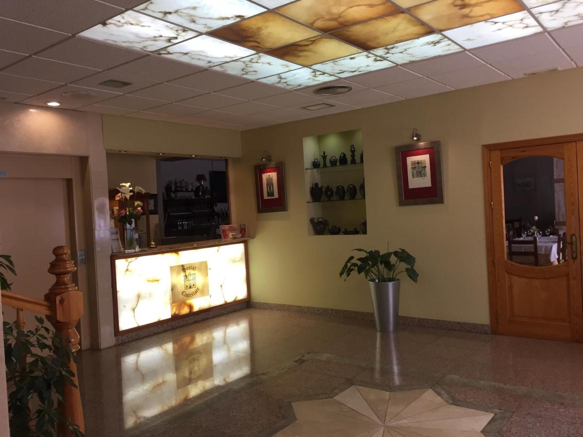 El vestíbulo o zona de recepción de Hotel Castellote