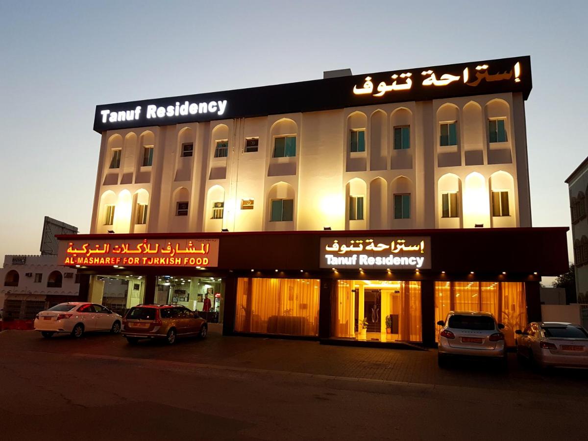 Tanuf Residency Hotel - Housity
