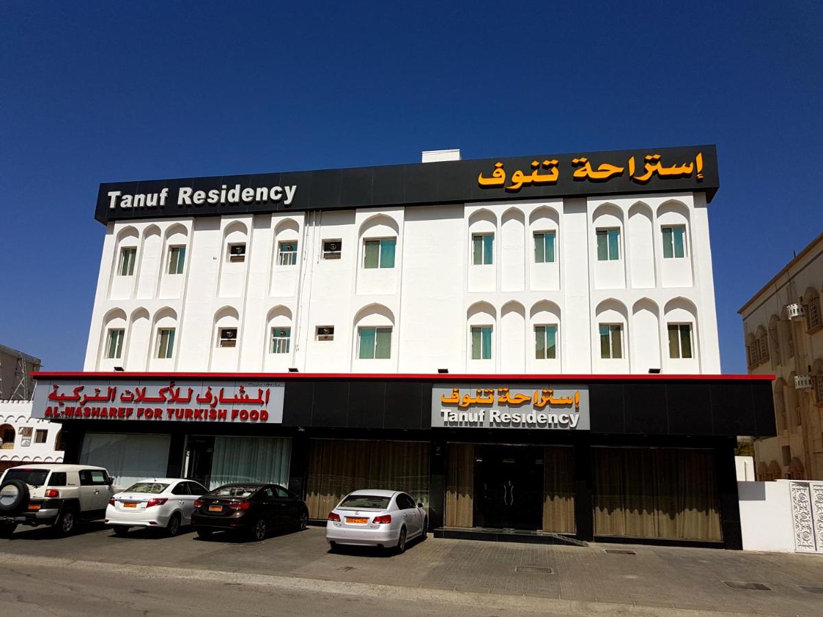Tanuf Residency Hotel - Housity