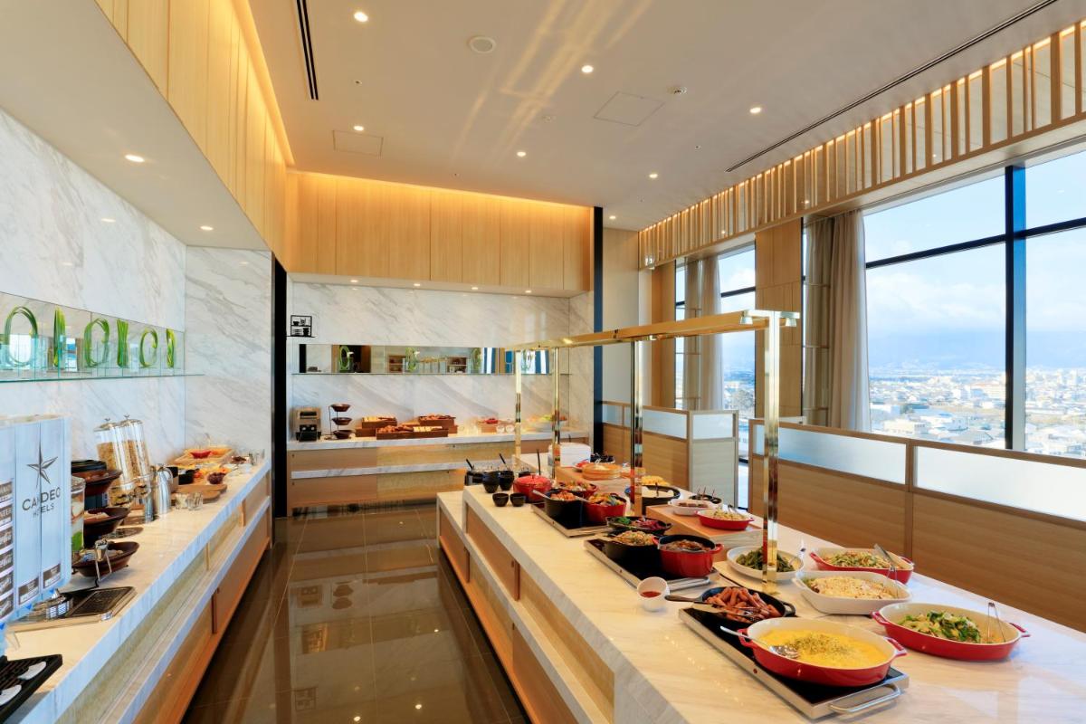 Candeo Hotels Nara Kashihara - Hizvo