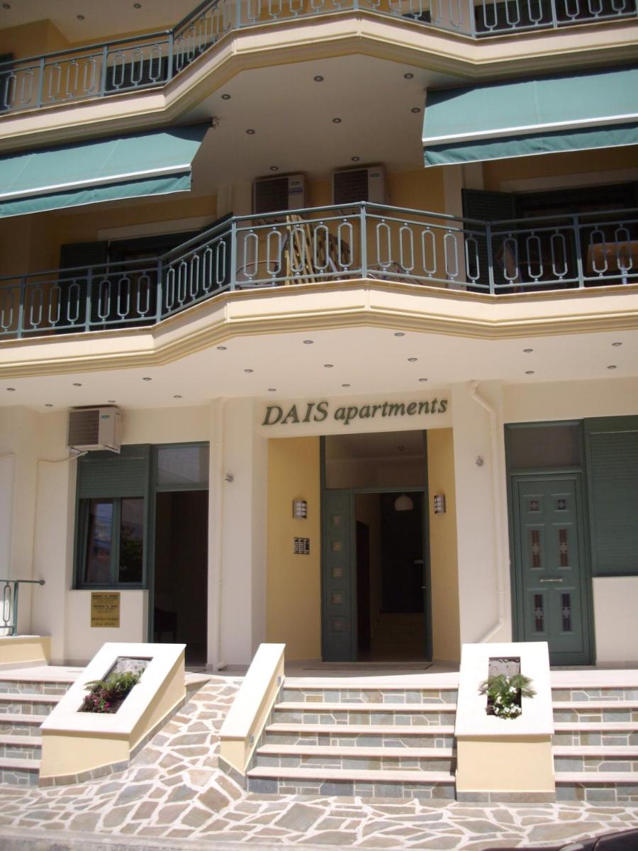 Dais Apartments - Housity