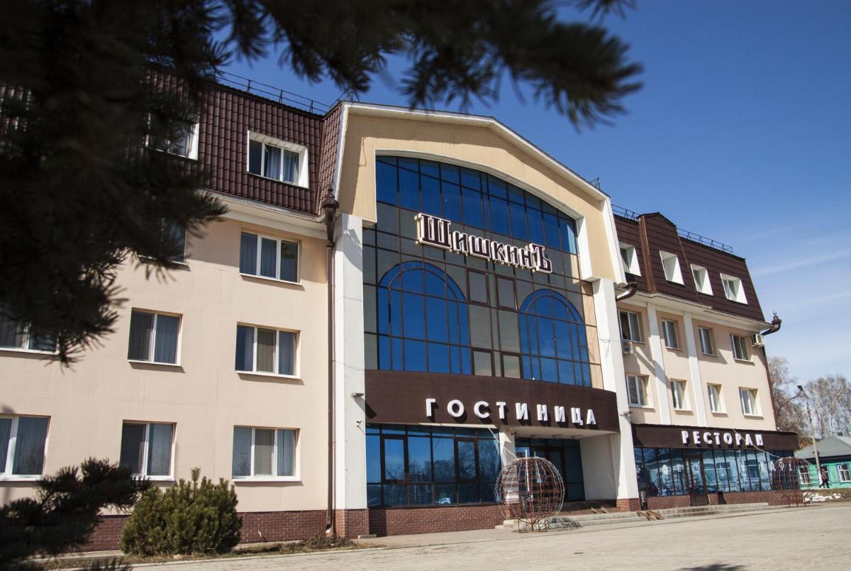 Suitetrails - Hotel and Restaurant Complex Shishkin