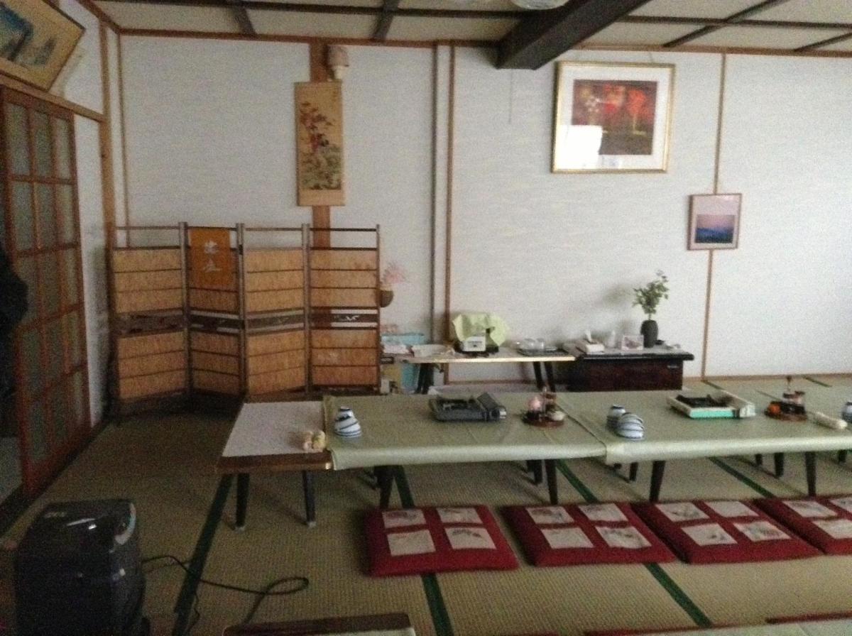 Miyasakaya - Housity
