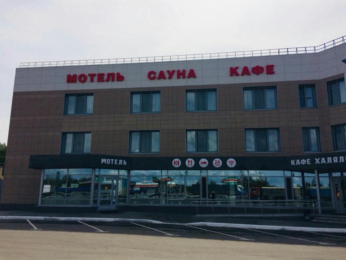 Motel Ilikom - Housity
