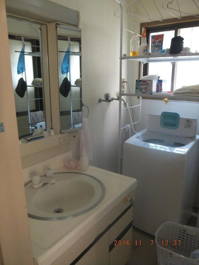 Hirakata-park Guesthouse - Housity