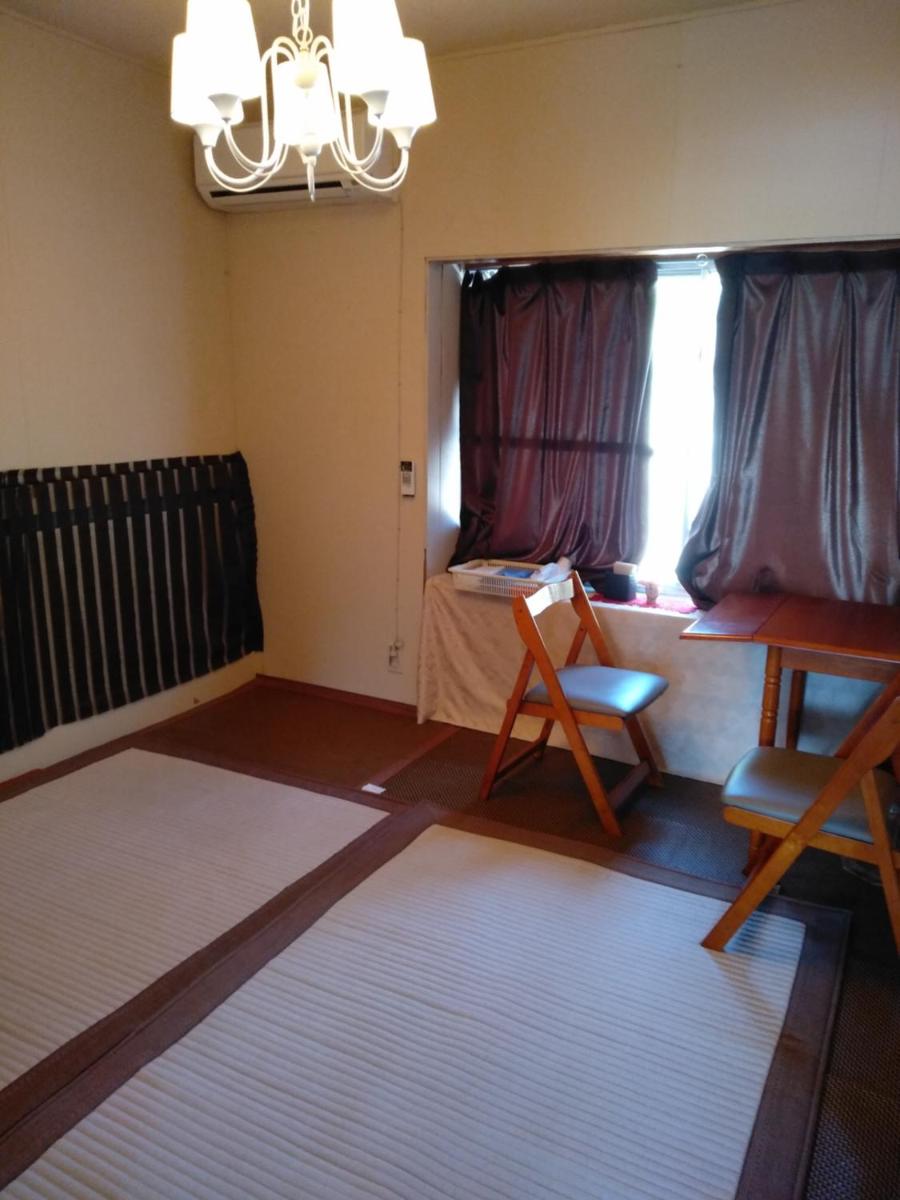 Cocochi House - Housity