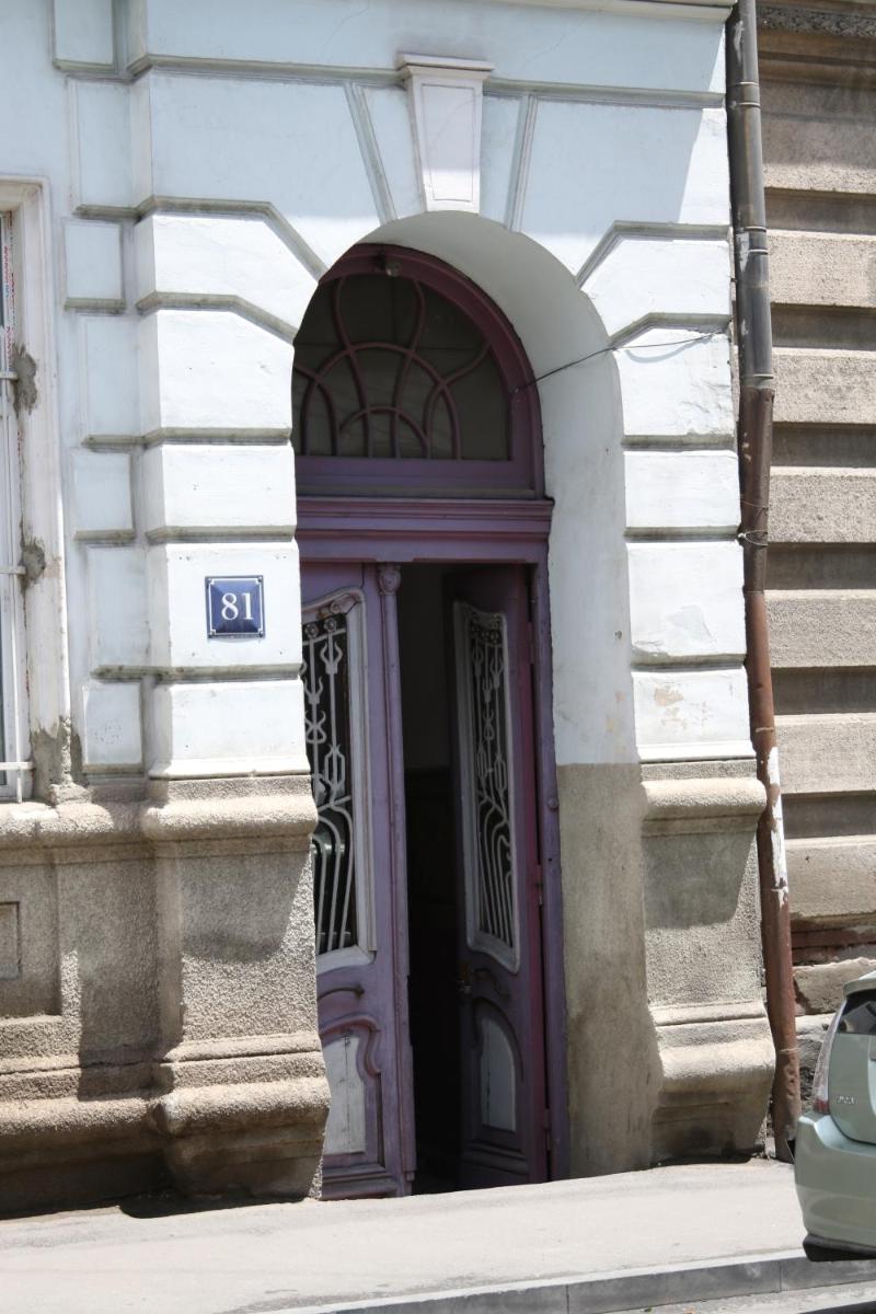 Guest House Teo - Housity