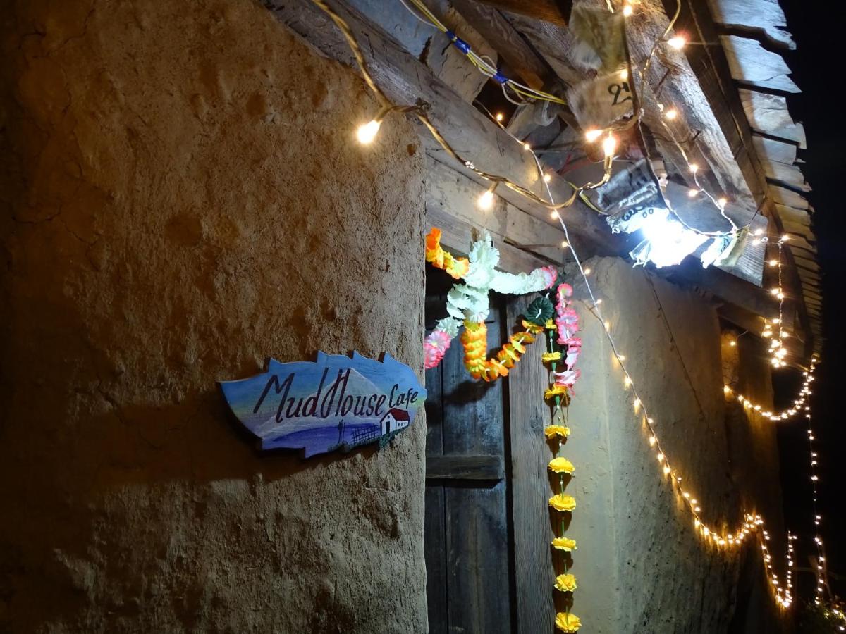 Mud House for travelers - Housity