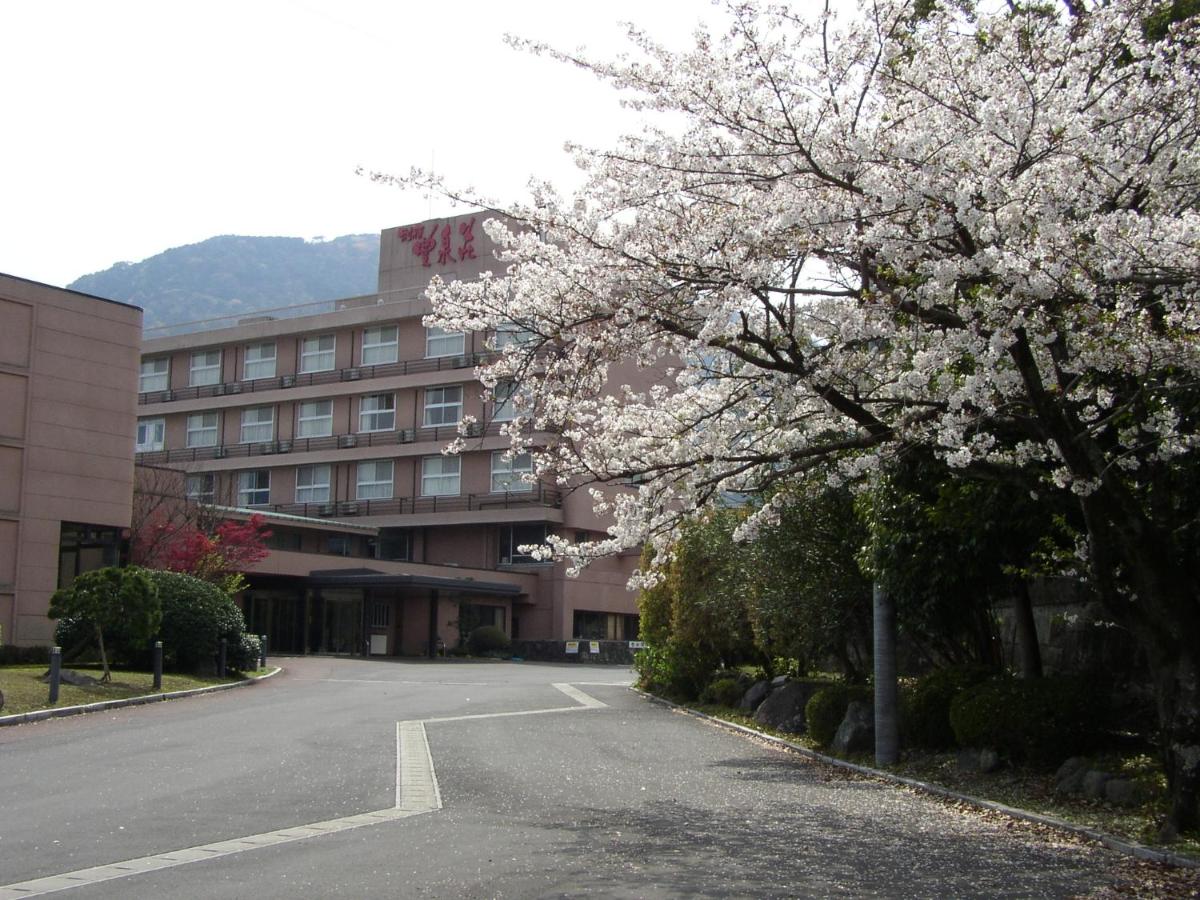Beppu Housensou - Housity
