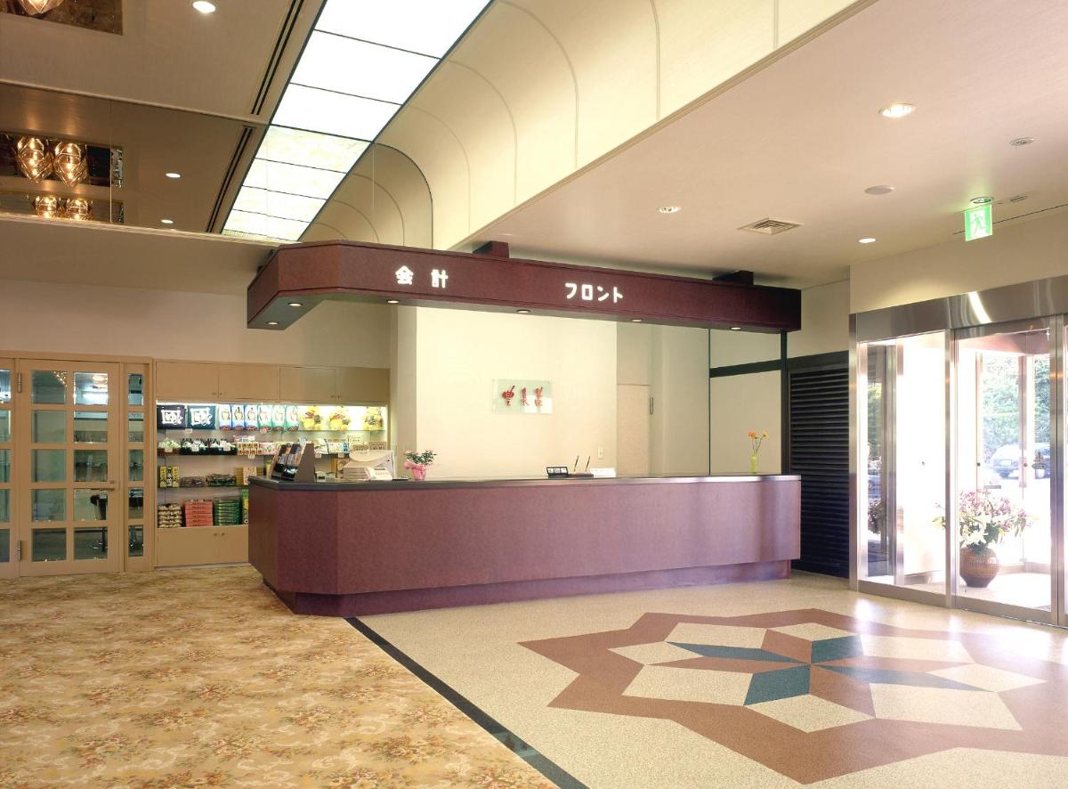 Beppu Housensou - Housity