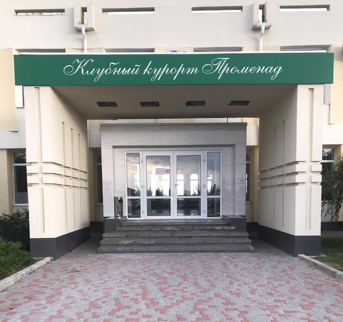 Zatoka, Apartments Maximus - Housity
