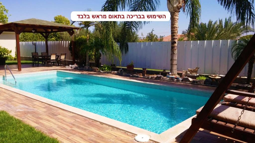 Good Zimmer With Love - Housity