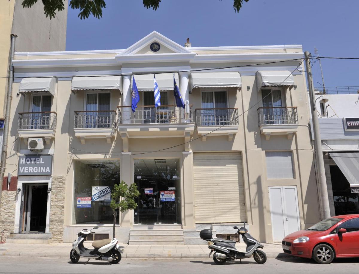Hotel Vergina - Housity