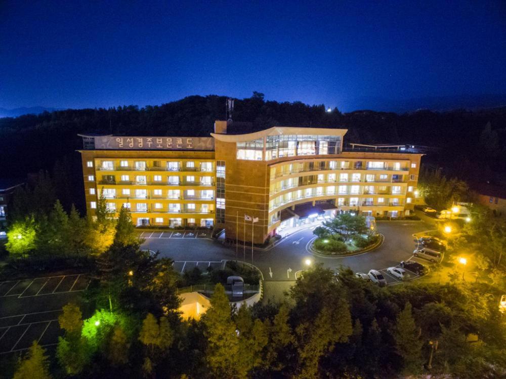 Gyeongju Ilsung Condo - Housity