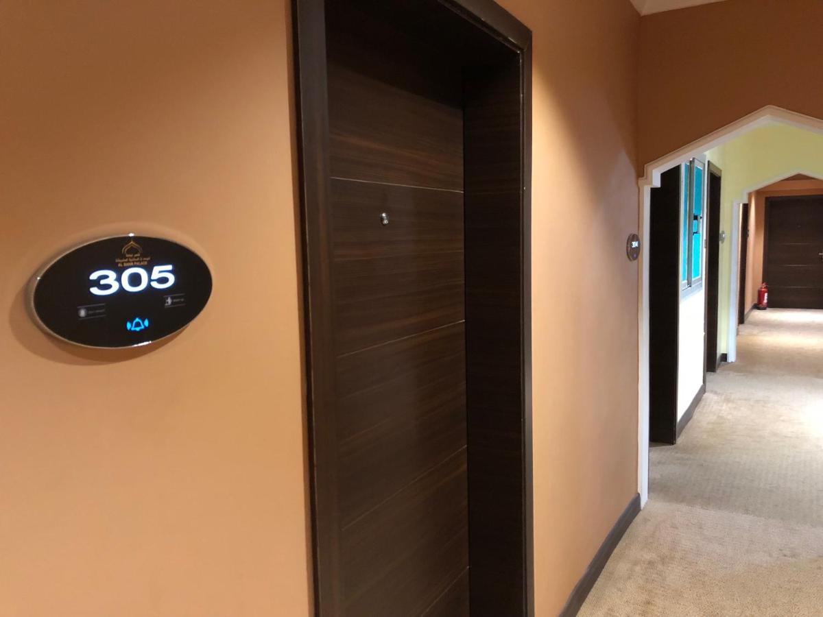 قصر الباحة للشقق المخدومة تصنيف اقتصادي - Housity