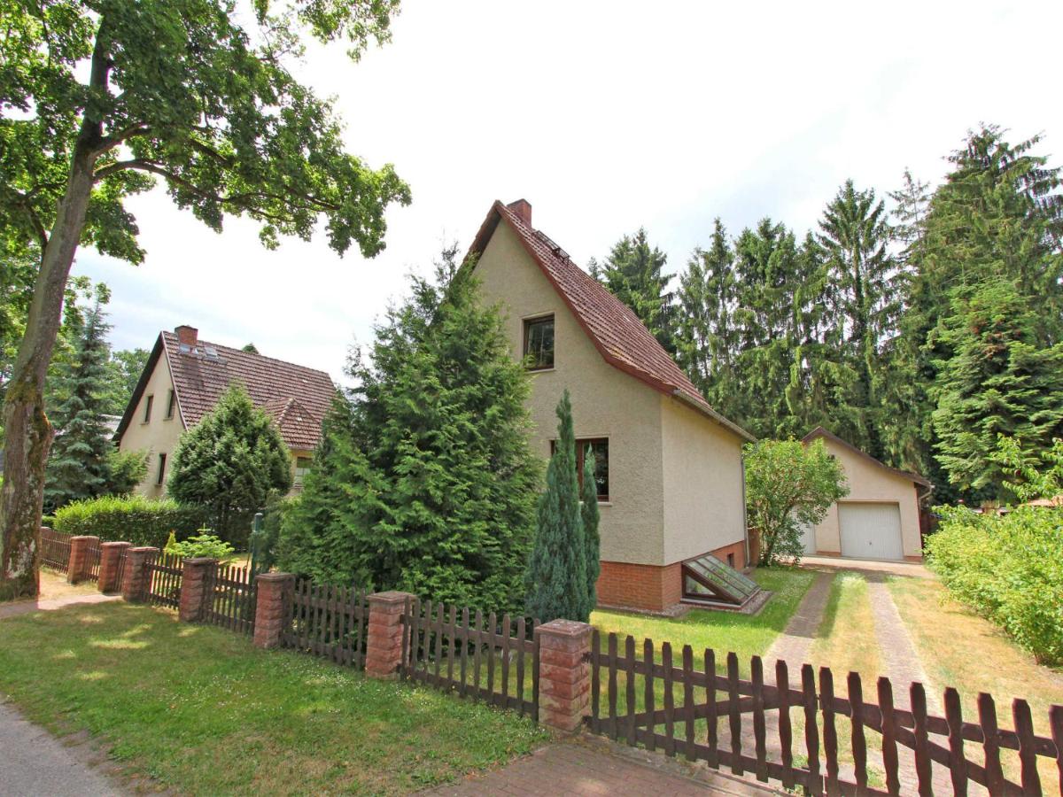 Suitetrails - Ferienwohnung Plau am See SEE 5181