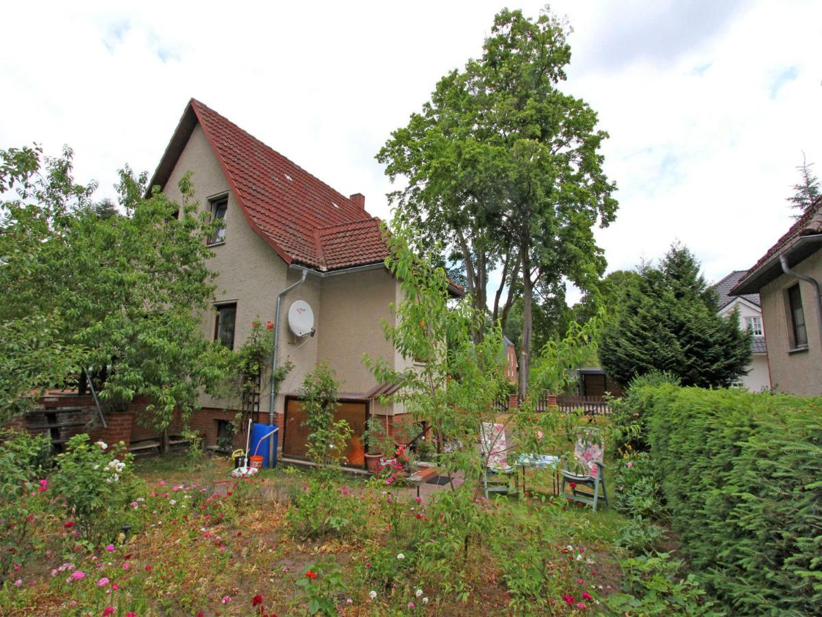 Suitetrails - Ferienwohnung Plau am See SEE 5181