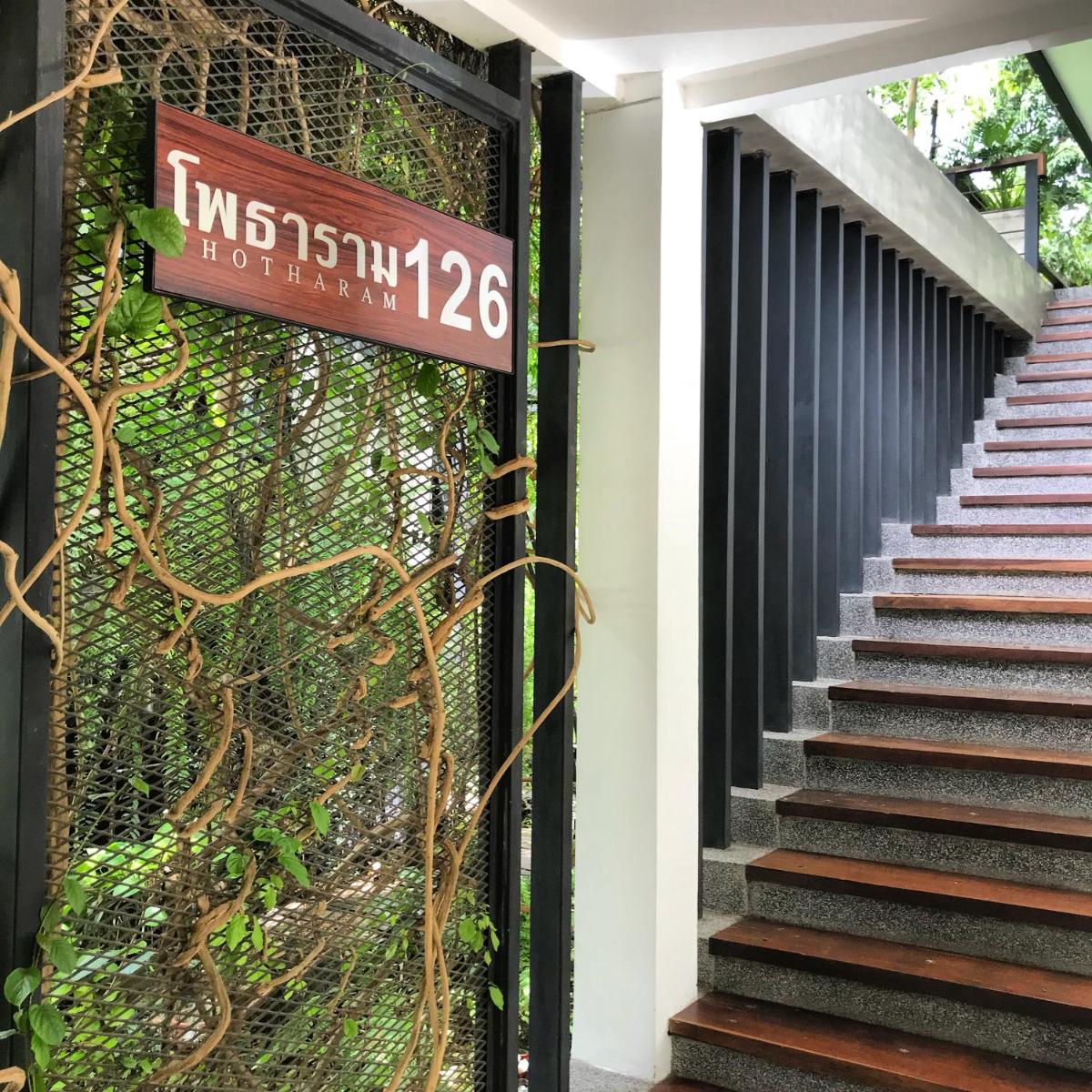 Photharam126 Resort - Housity