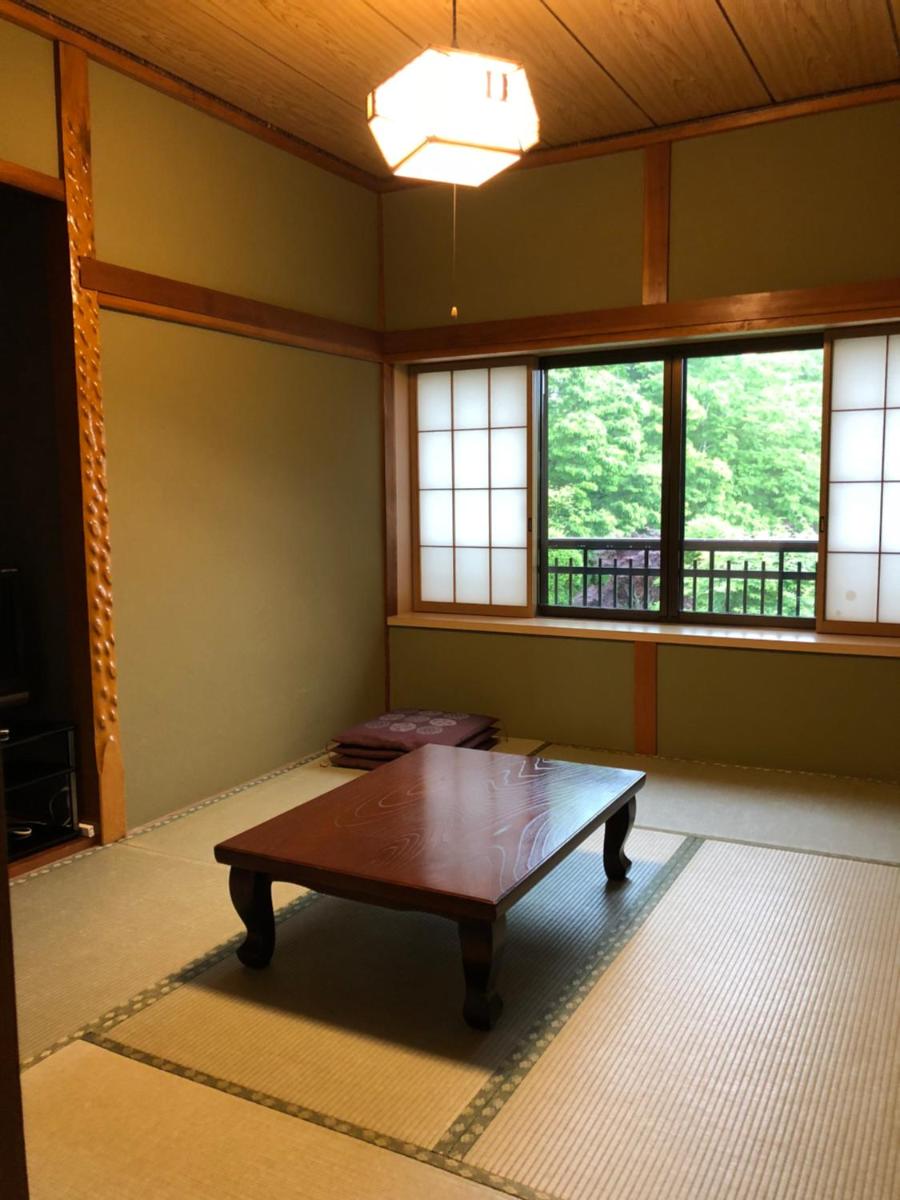 Yabukiso - Housity