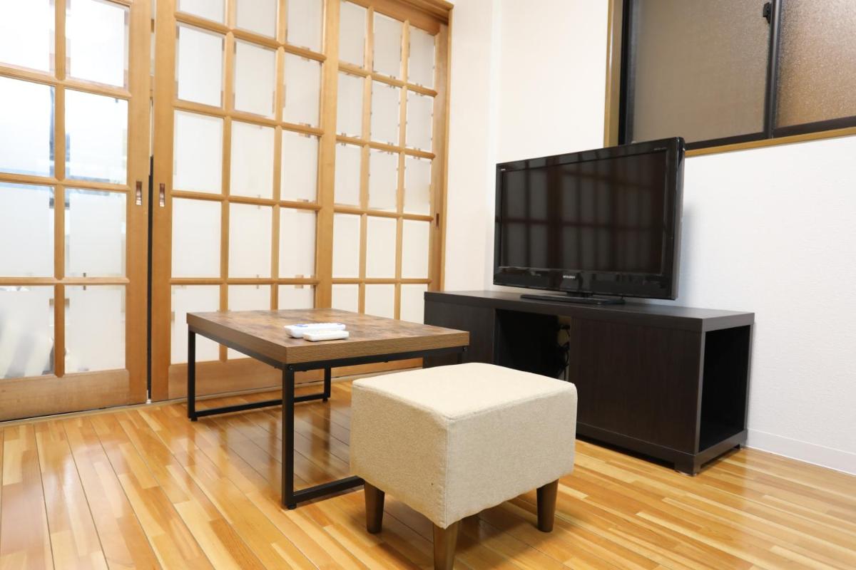 Yamanoyado TSURU - Housity
