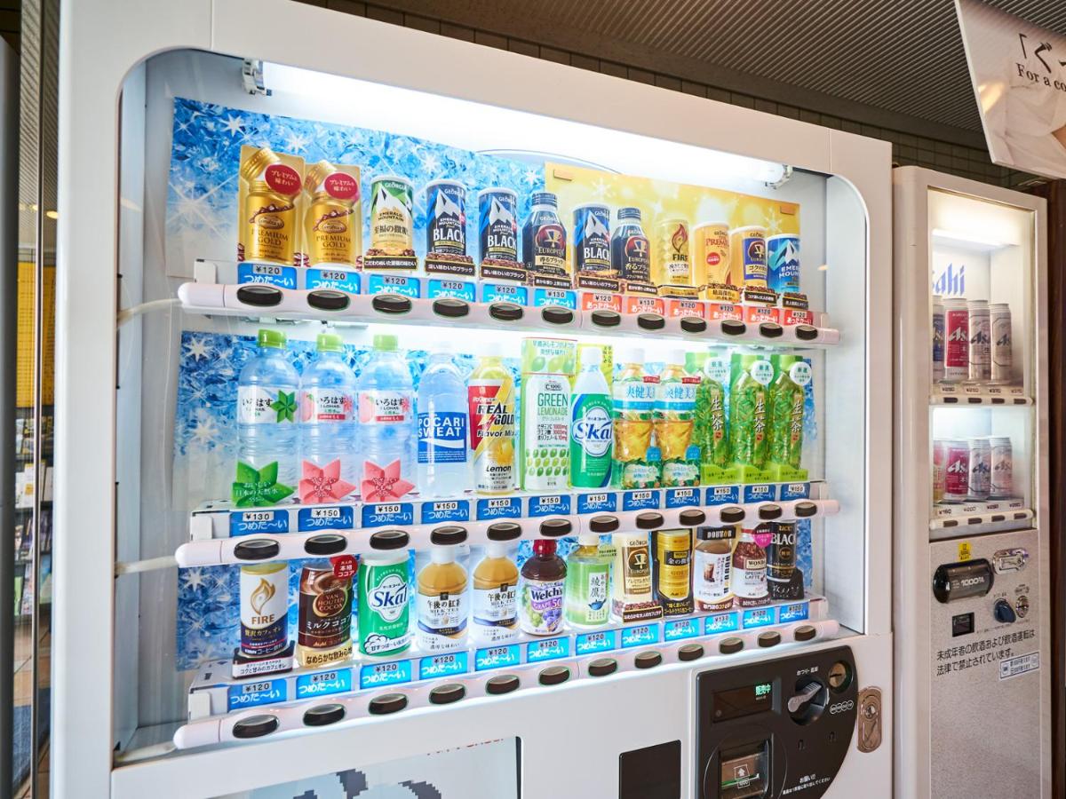 Super Hotel Matsuyama - Housity
