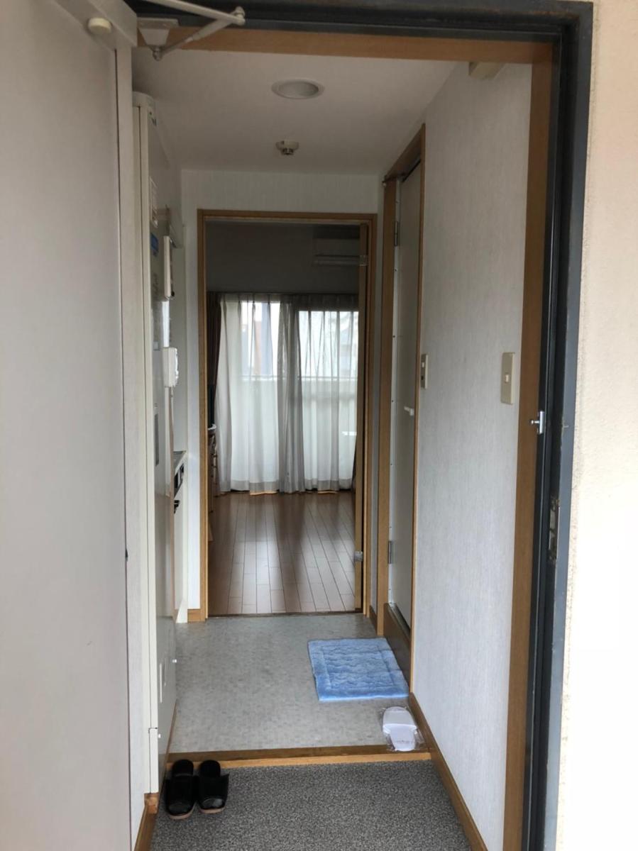 Accecss Tenjin - Housity