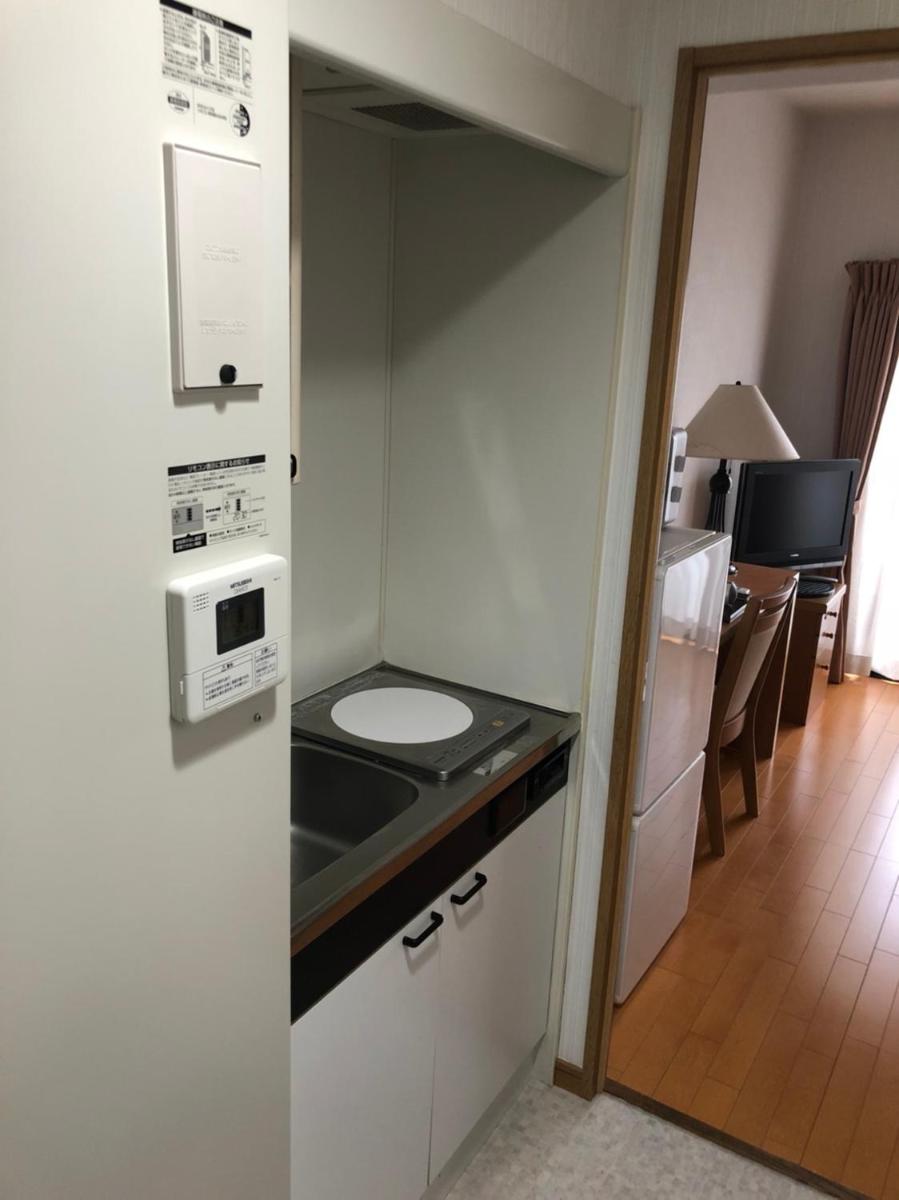 Accecss Tenjin - Housity