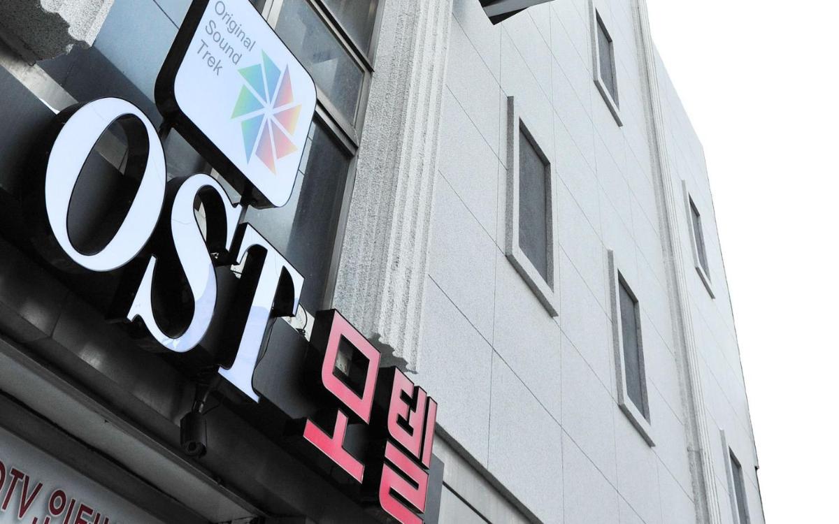 Inje OST Motel - Housity