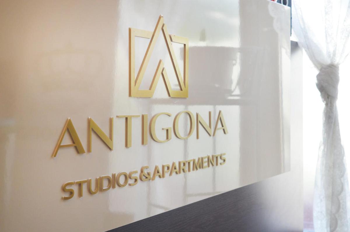 Suitetrails - Antigona Apartments