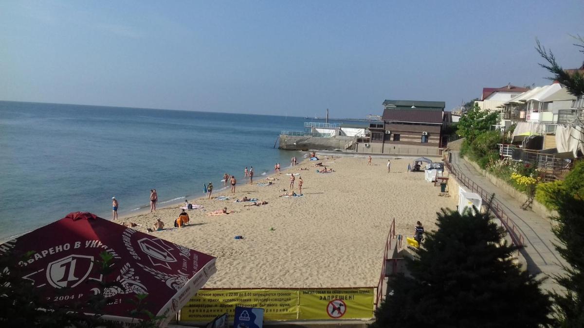 Otrada Apartment - Housity