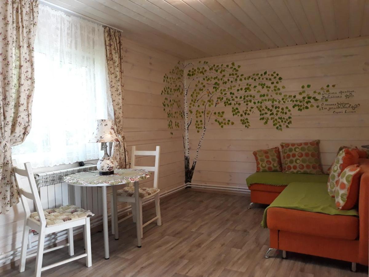 Vacation home in Konstantinovo - Housity
