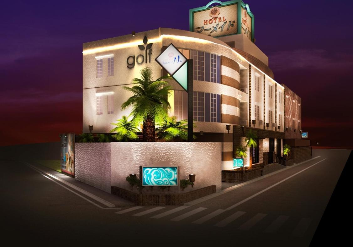 Hotel Mermaid (Adult Only) - Housity