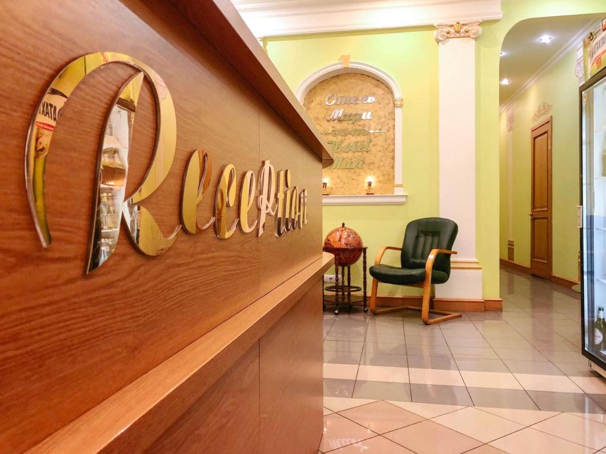 Hotel Mari - Housity