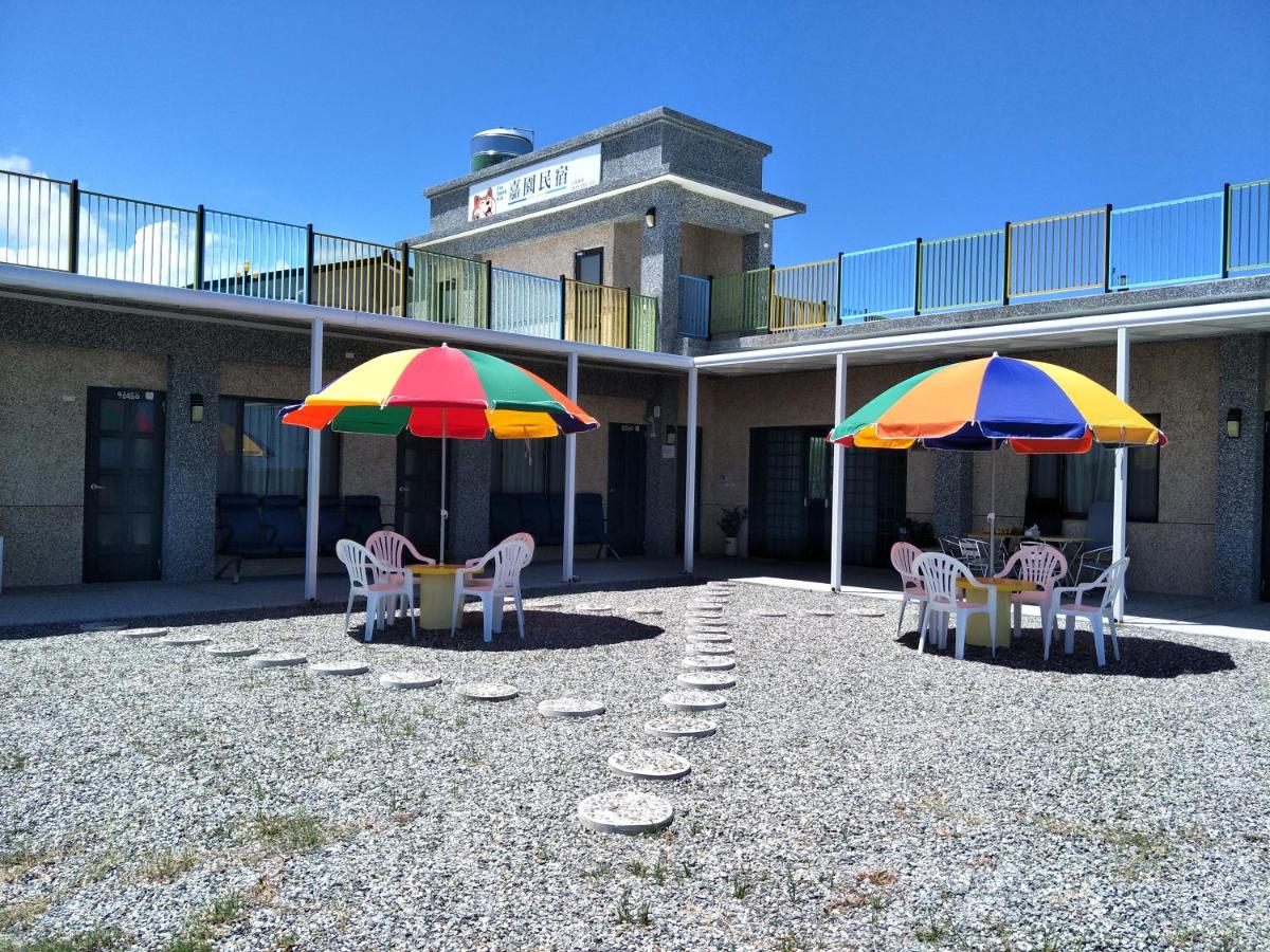 Jia Yuan Homestay - Housity