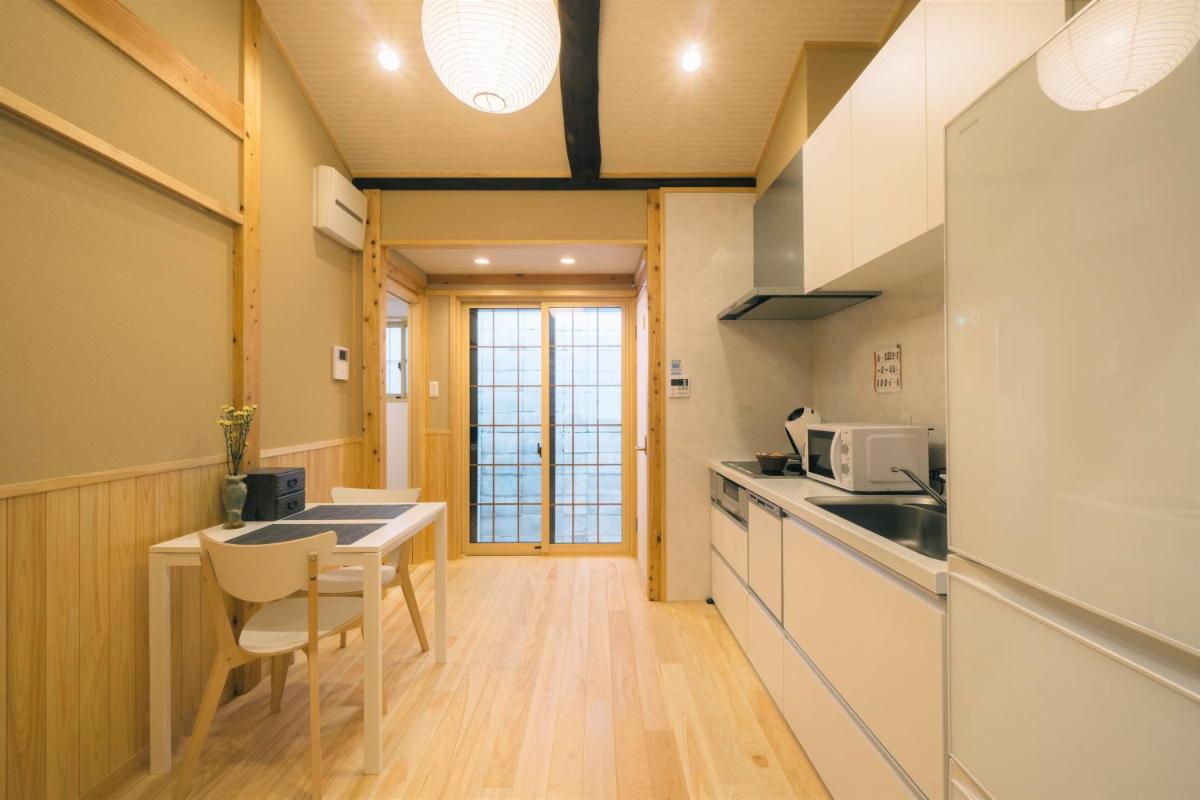 Miro Saiinnishi Imadacho Tei - Housity