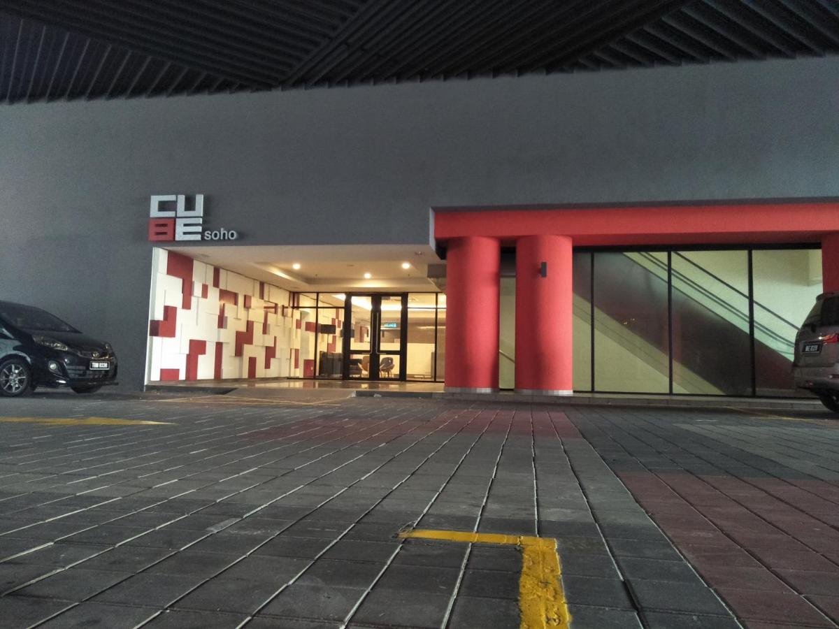 夏天文艺时尚民宿 沙登区 - Housity