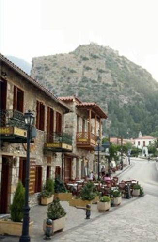 Mystras Inn - Housity