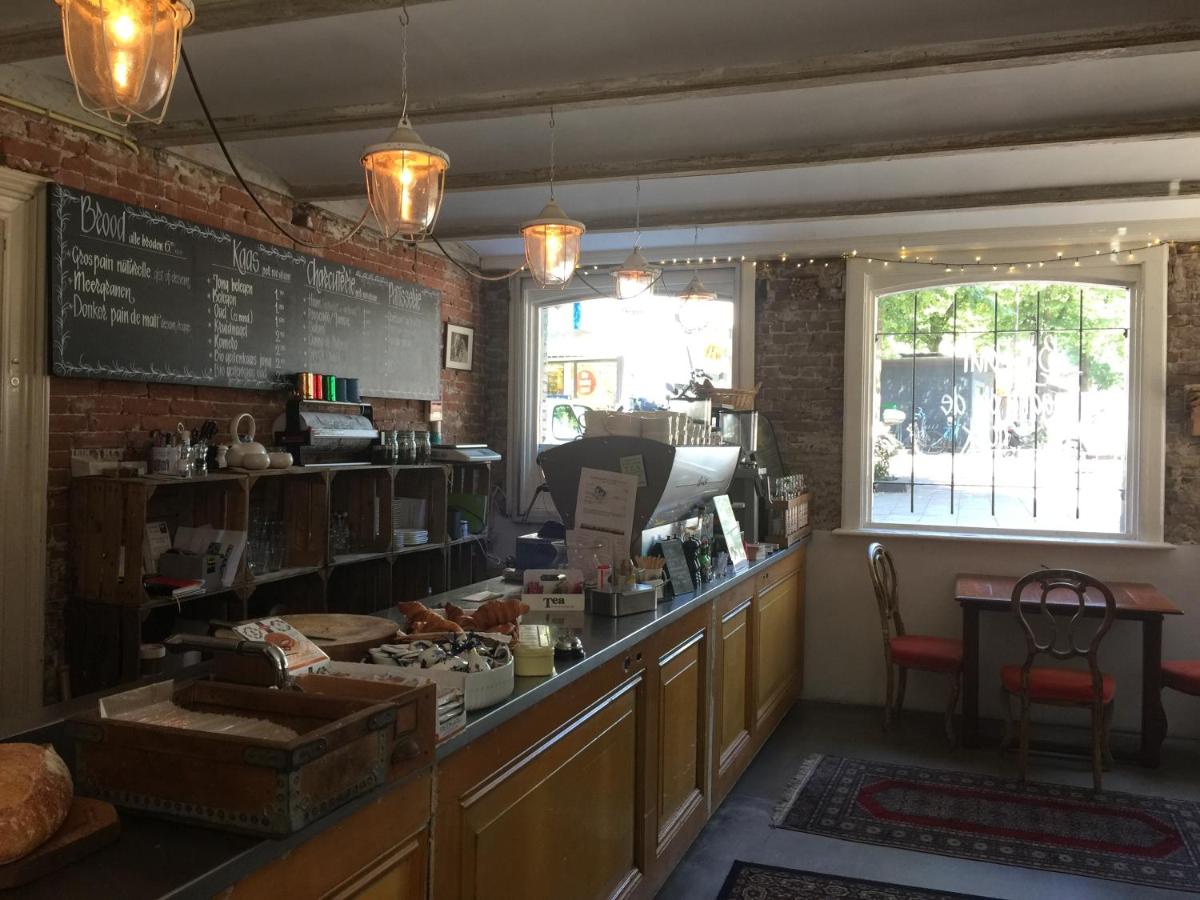 Suitetrails - Nine(T)Teen