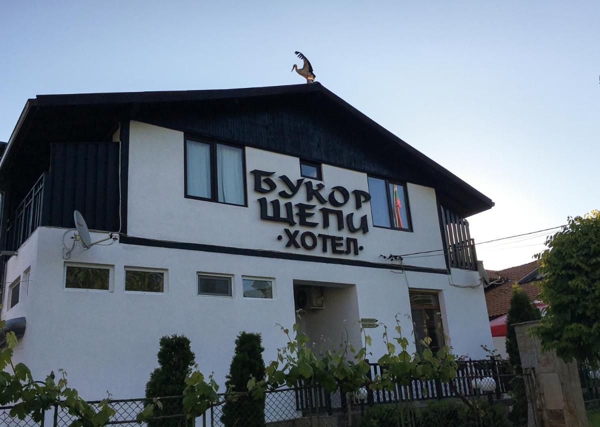 Guest House Bukor Shtepi - Housity