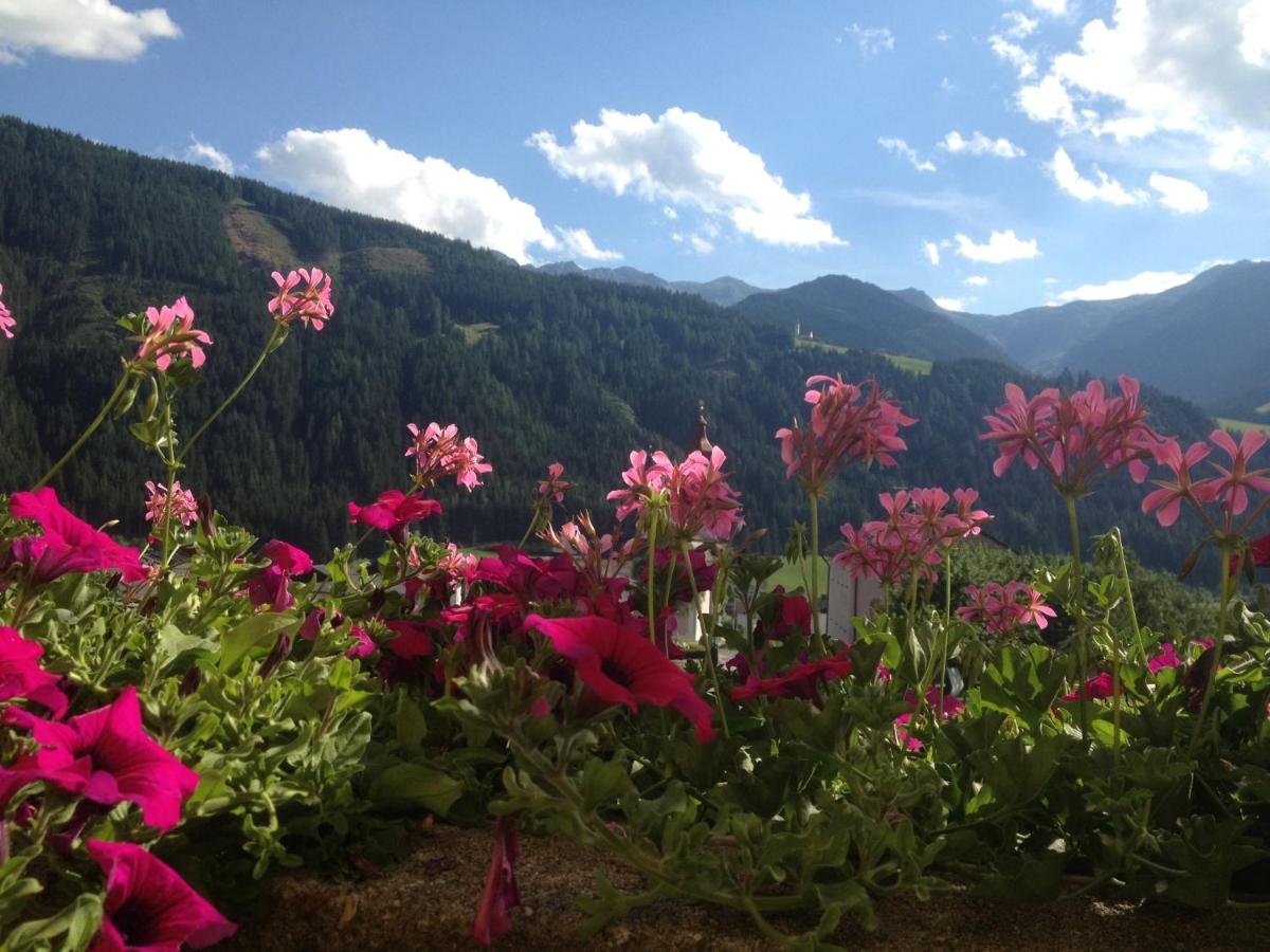 Suitetrails - Landgasthof Lenzer